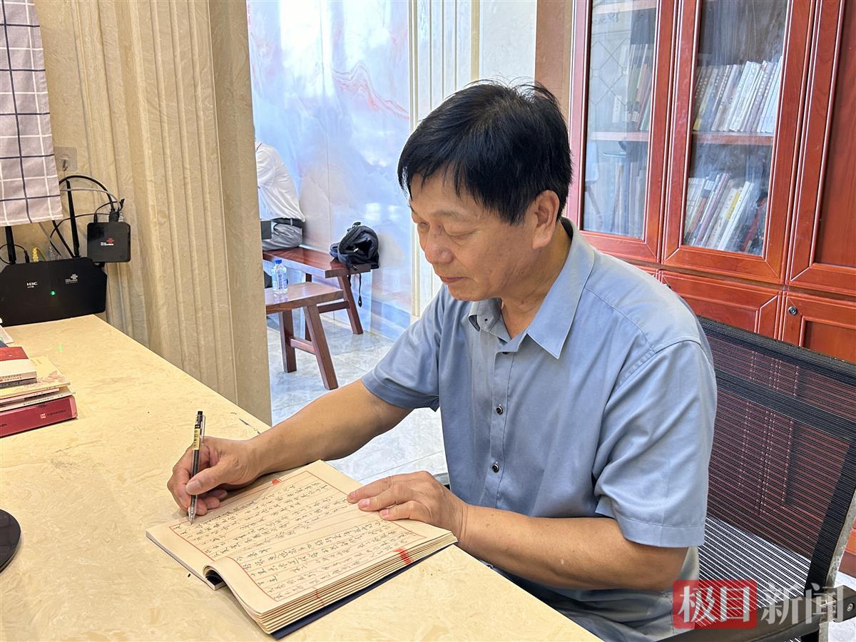 微信图片_20240819103811.jpg