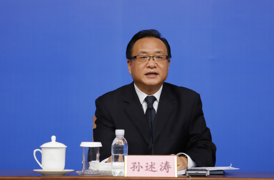孙述涛（资料图）