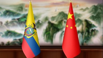 厄瓜多尔总统诺沃亚抵达北京，开启访华行程