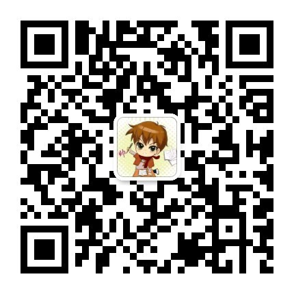 帅作文微信号二维码.jpg