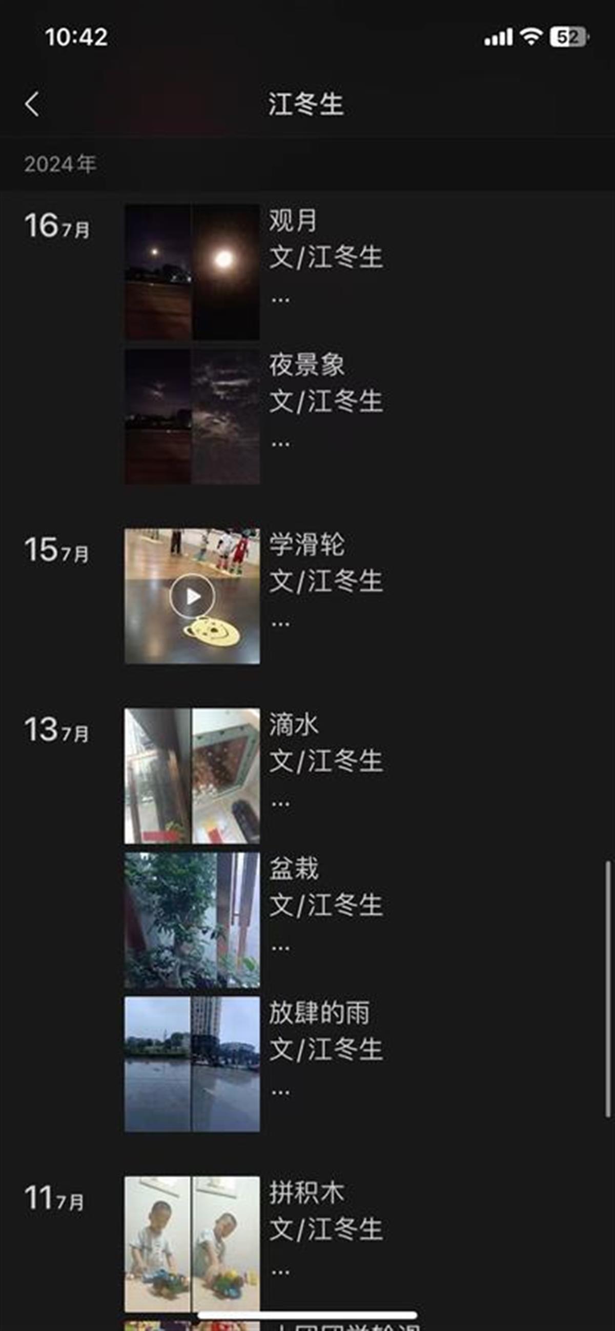 微信图片_20240819104329.jpg