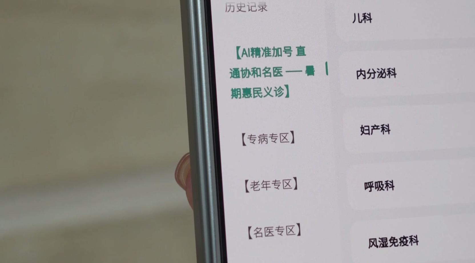 c88c635e3a1bbc6dd7708d4f3519f428.png