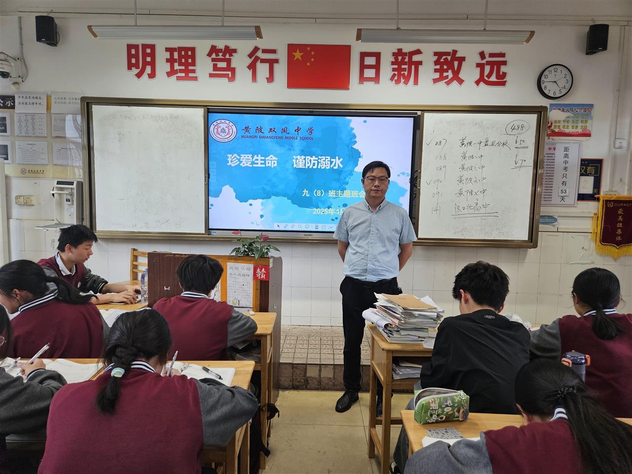 微信图片_20250827194732.jpg