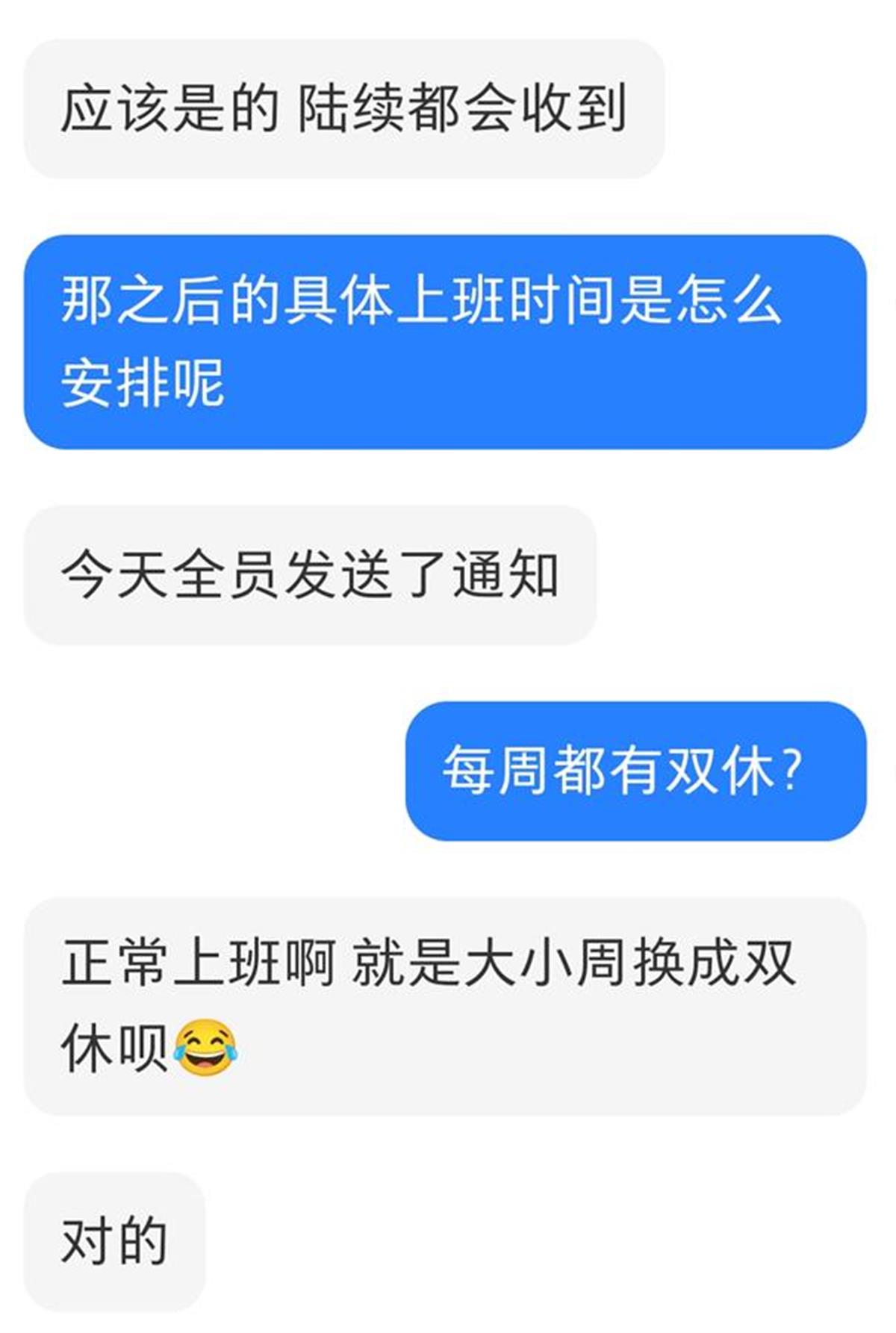 微信图片_20250424141732.jpg