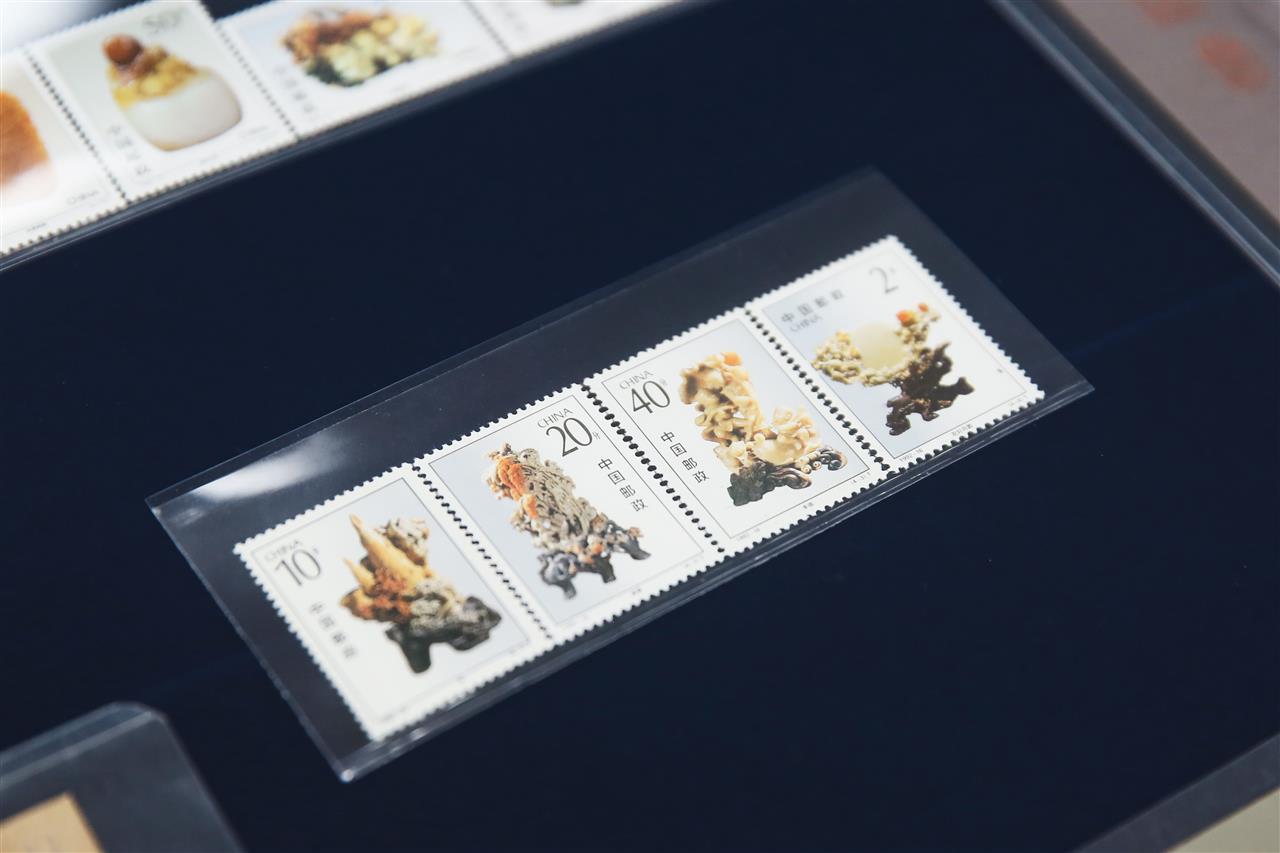 馆藏邮票1.JPG