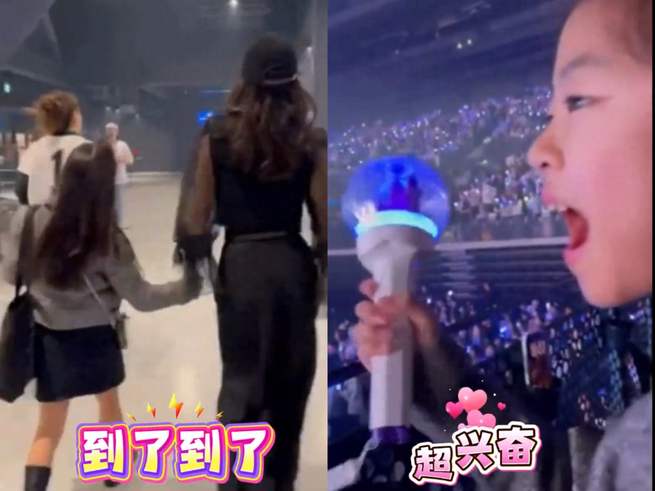 章子怡陪女儿醒醒去看宋雨琦演唱会，追星成功晒两人合影