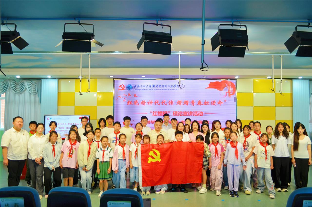 图片7.png