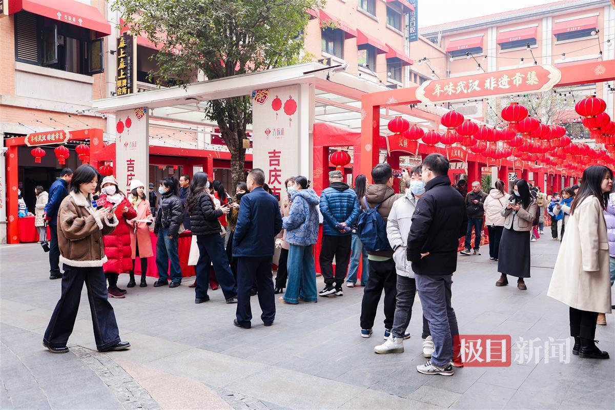 微信图片_20250123143142.jpg