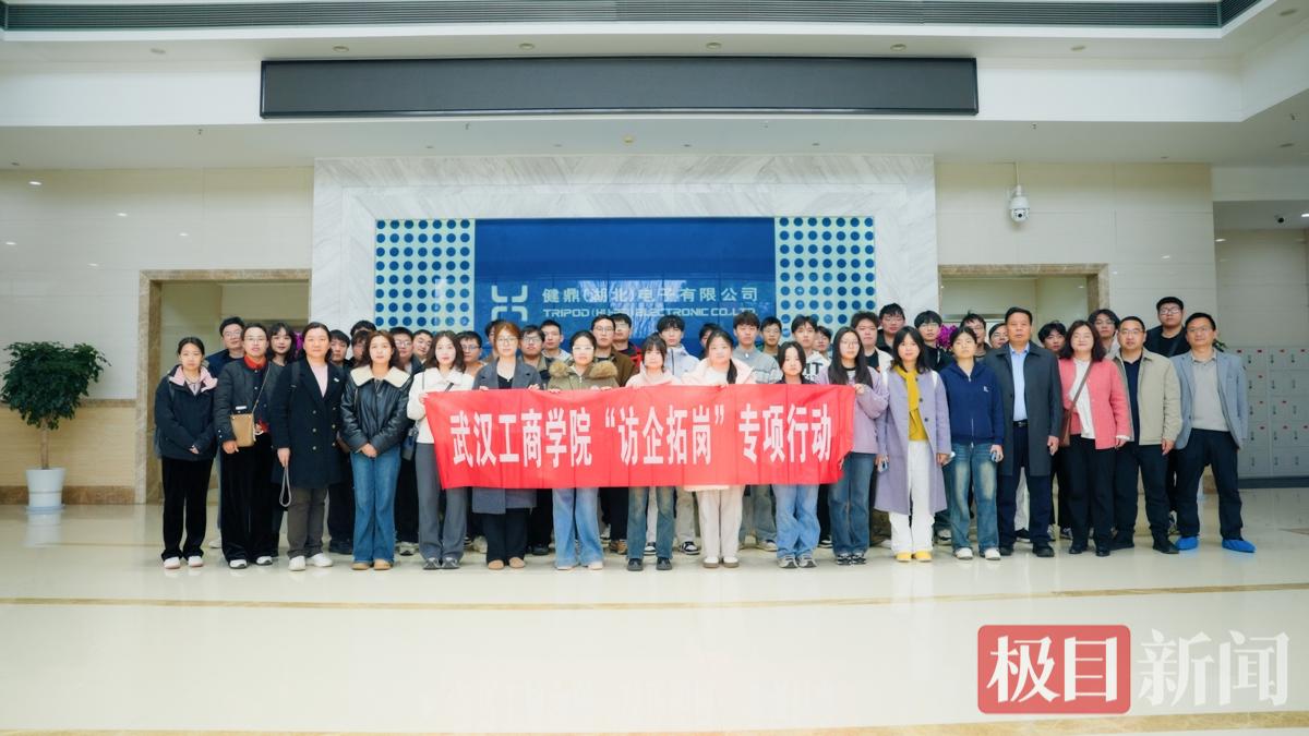 活动合影  摄影：朱懿.jpg