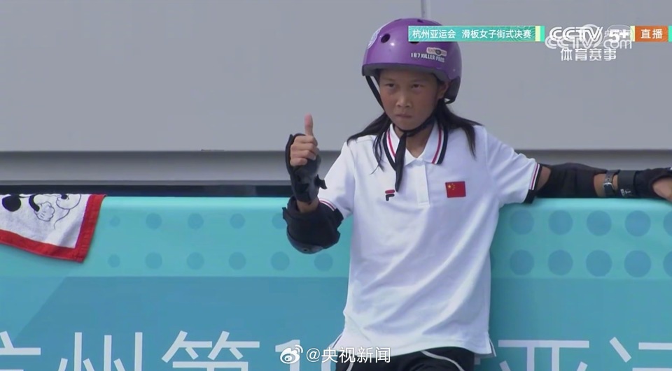 13岁崔宸曦成中国最年轻亚运冠军，结缘滑板仅3年，一鸣惊人