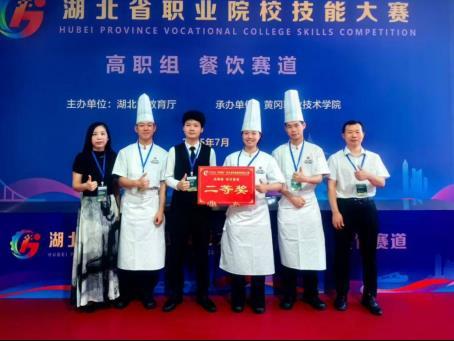 三峡旅游职院在2025年湖北省职业院校技能大赛中斩获3金3银4铜，4支队伍入围世赛518.png