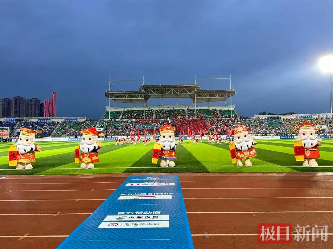 微信图片_20260523225254_2491_210.jpg