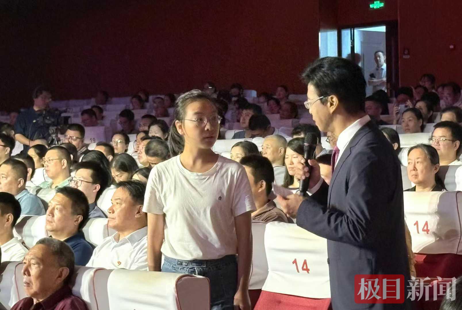 微信图片_20250815155414.jpg