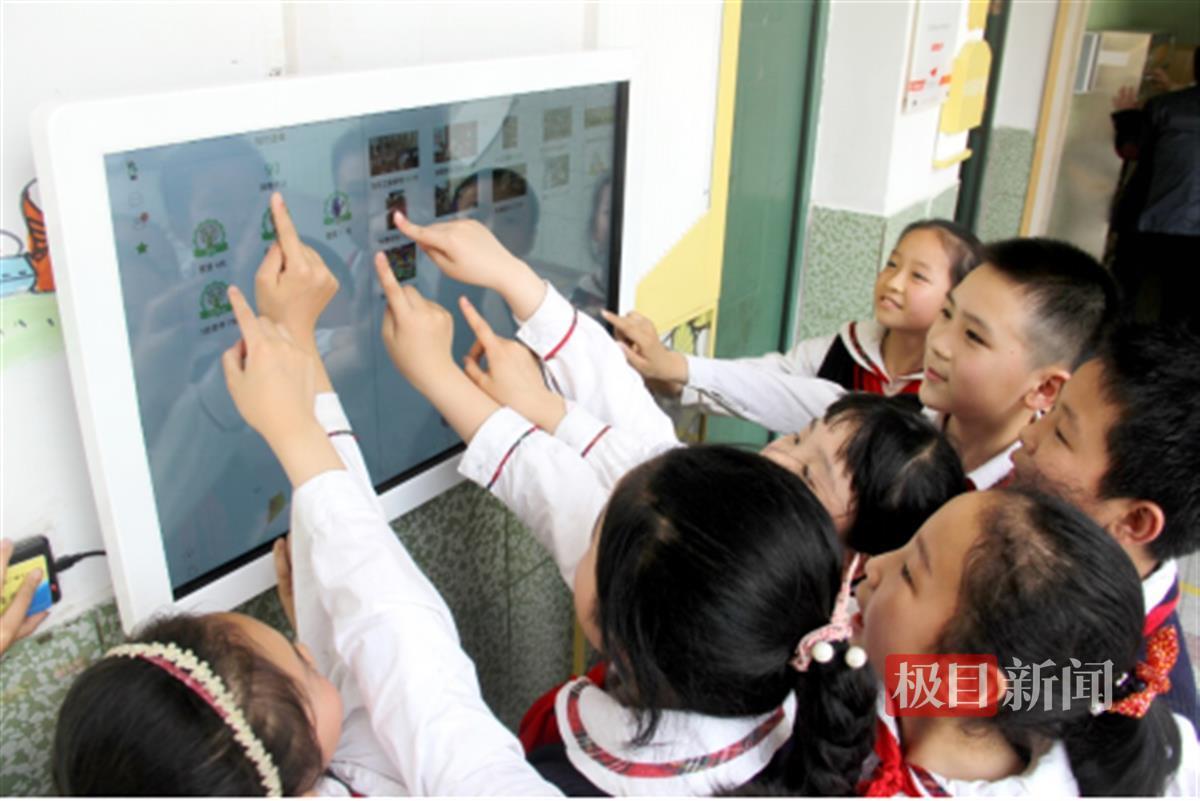 广埠屯小学教育集团学生体验V校云平台.jpg