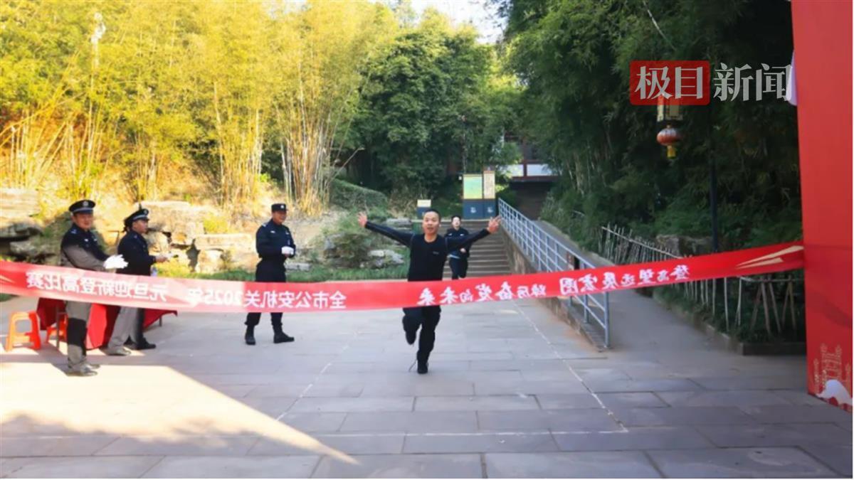 微信图片_20250103182832.png