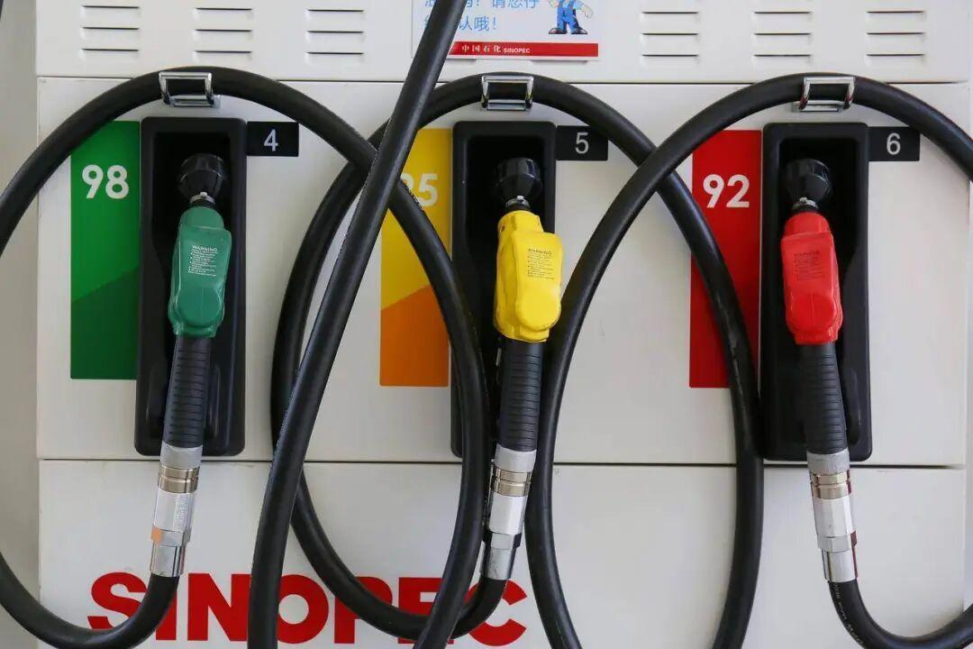 “六连涨”后好消息来了，油价有望大幅下调