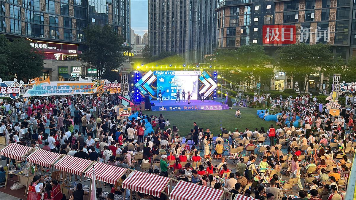 2024-07-17 192517.jpg