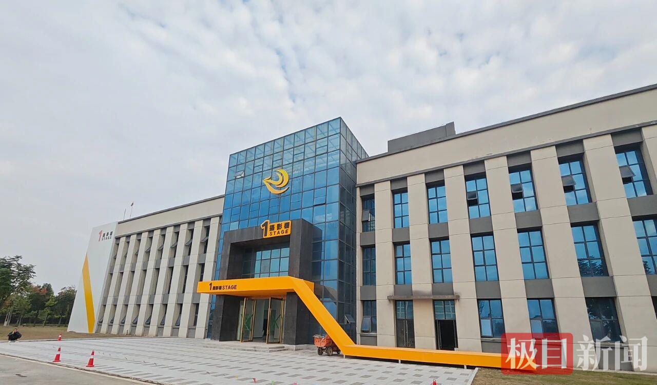 1号影棚：文旅区航天园基地.jpg