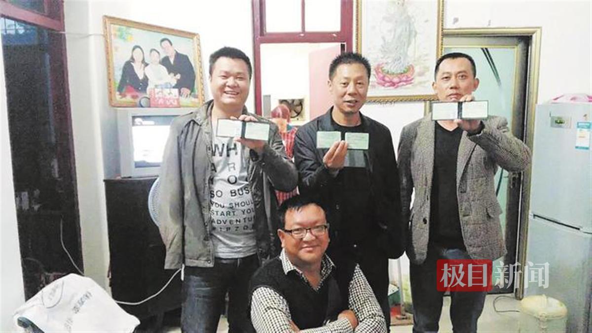 禇明强3.png