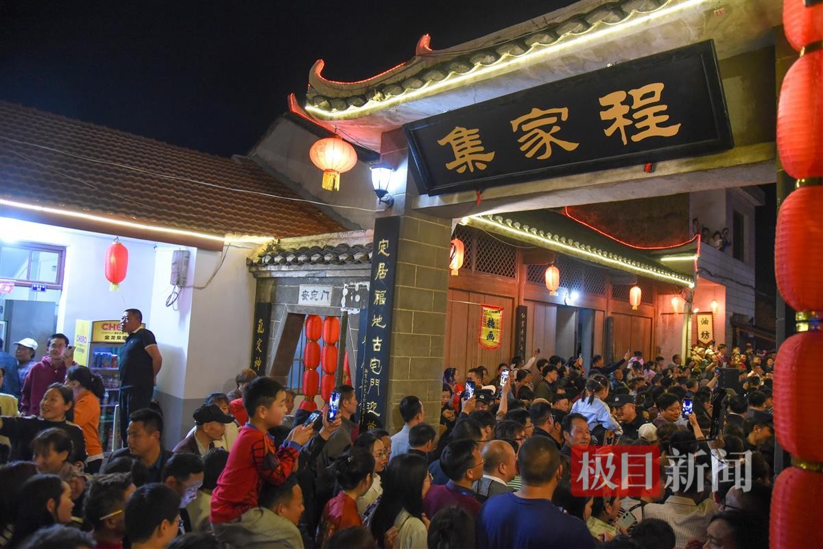 3月29日，湖北省监利市启动2024年春季文化旅游季活动，程集古镇游人如织  （极目新闻记者 黄志刚 摄）.jpg