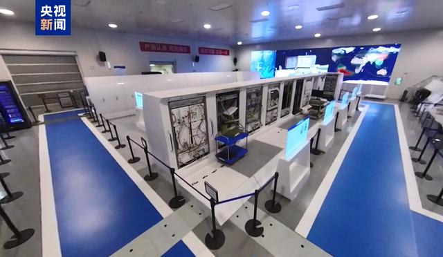 中國空間站科學(xué)實驗鏡像平臺建成運行