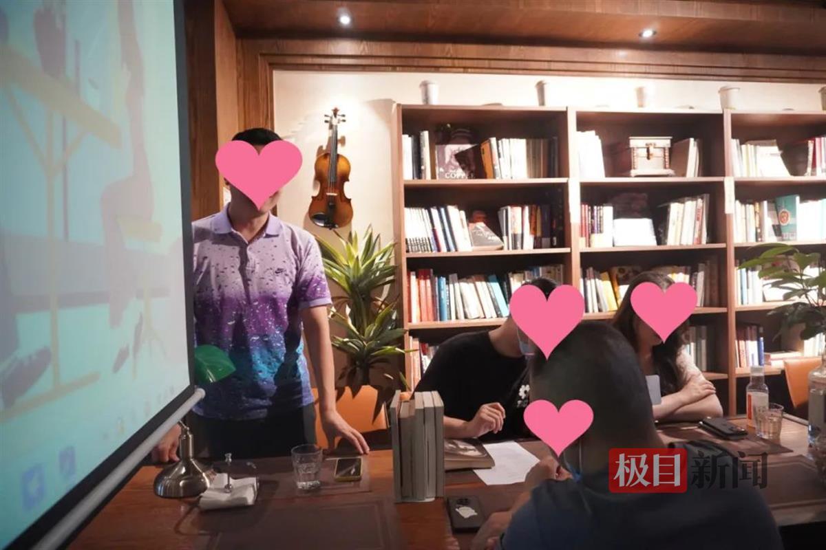 以书为媒觅良缘！“啡”你莫属读书分享会成功举办 | 极目新闻