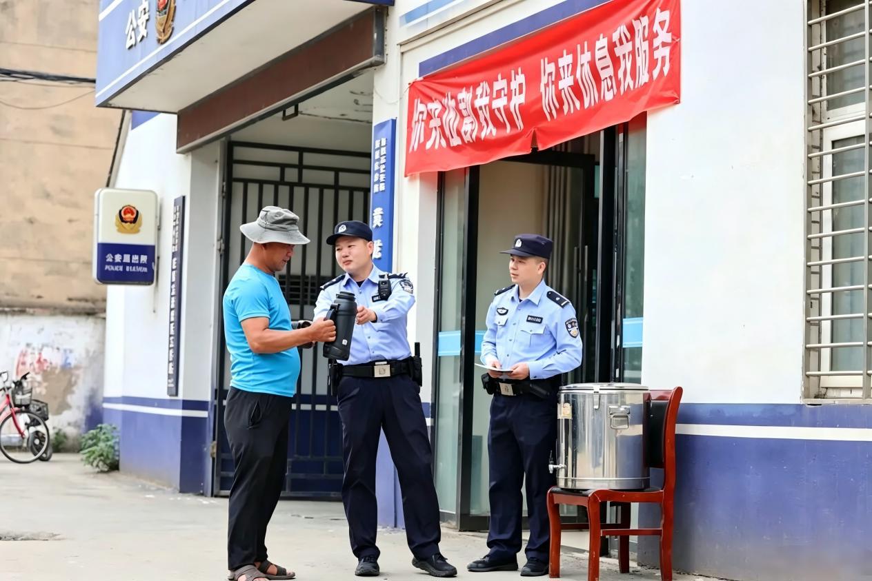图片4.png