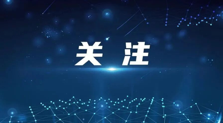 50000份双色球彩票火爆领取中，市民别忘去核销！