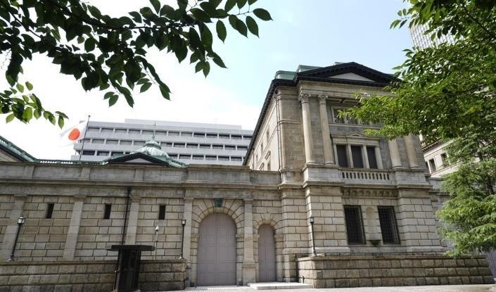 日本10年期国债收益率升至2007年7月以来最高水平