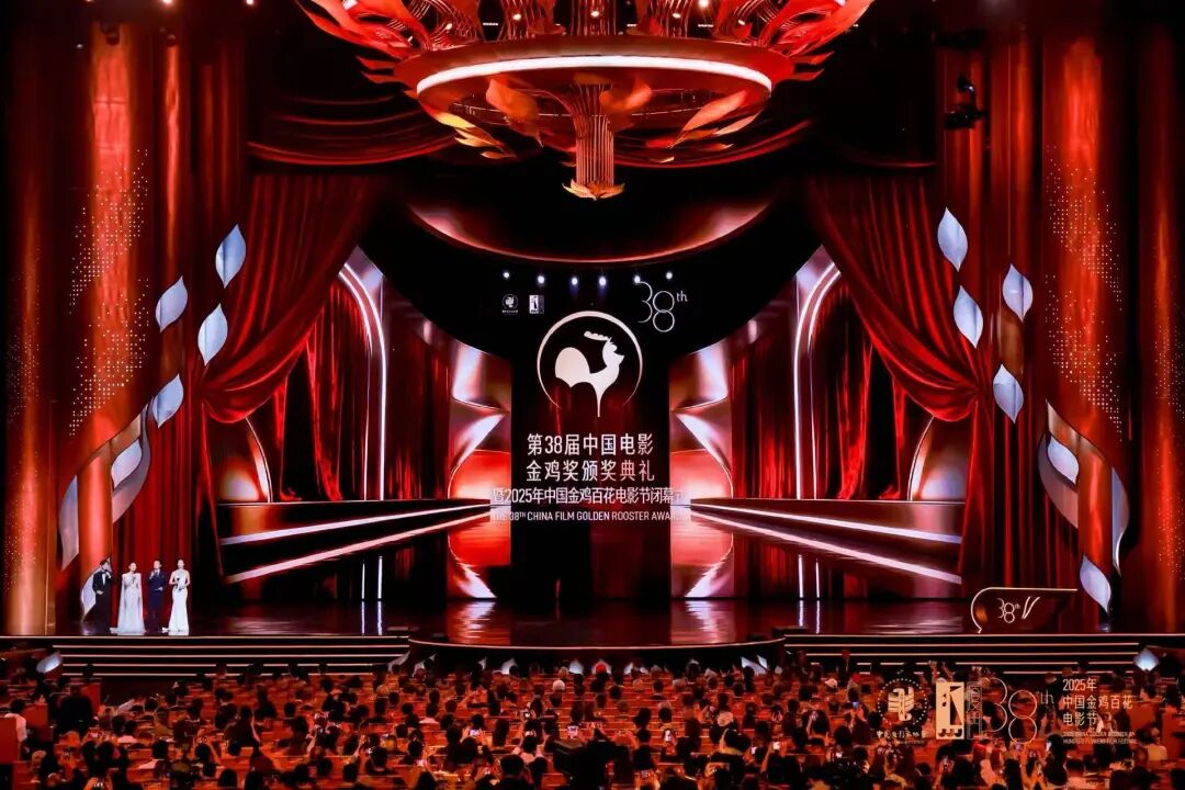 第38届中国电影金鸡奖揭晓，全名单来了！