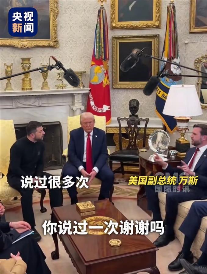 微信图片_20250301172755.jpg