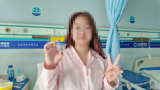 cc10dc73-d2f9-49ee-b3b0-decec0b985c5