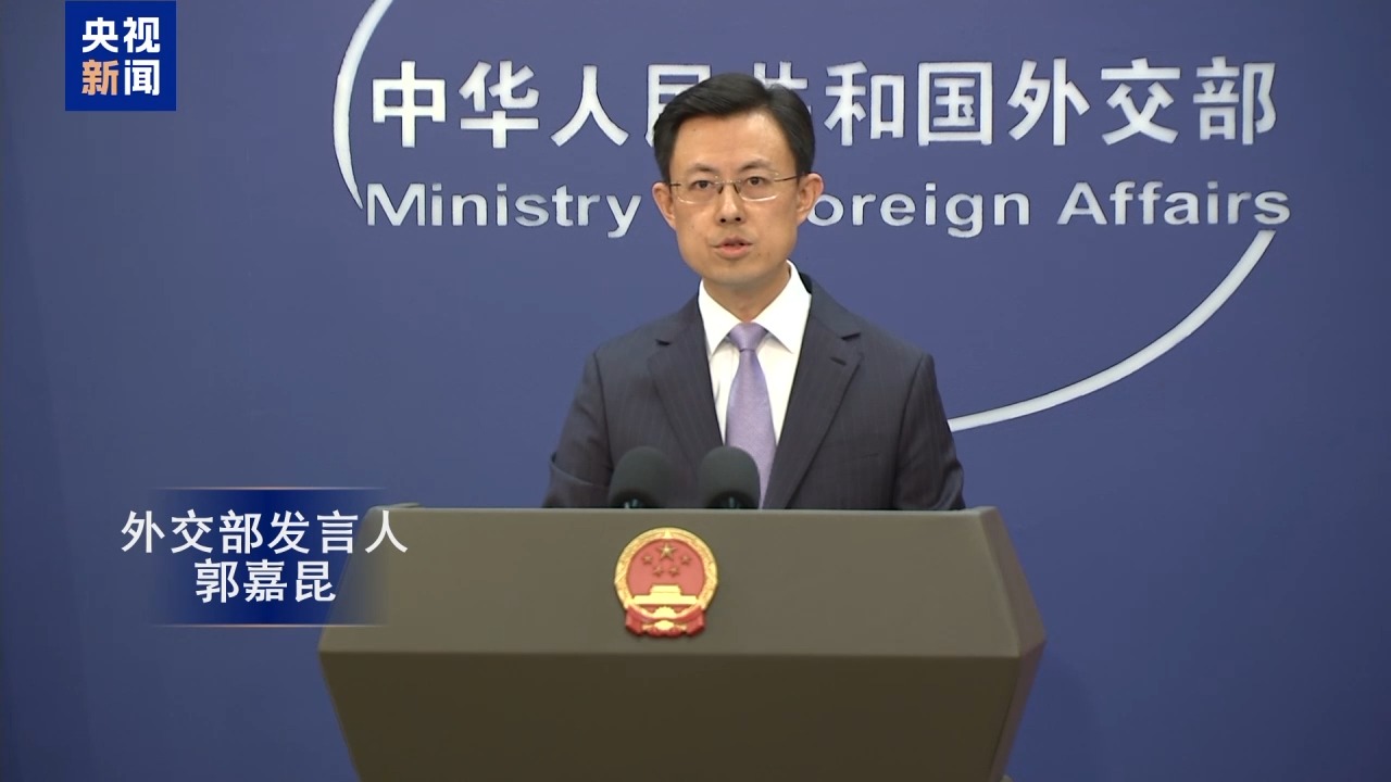 外交部：中国不是乌克兰危机的制造者和当事方