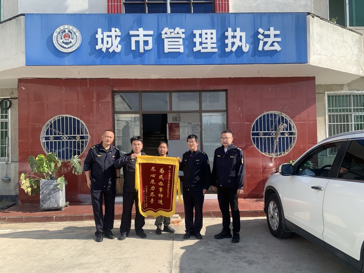 微信图片_20260506093630_1566_3.jpg