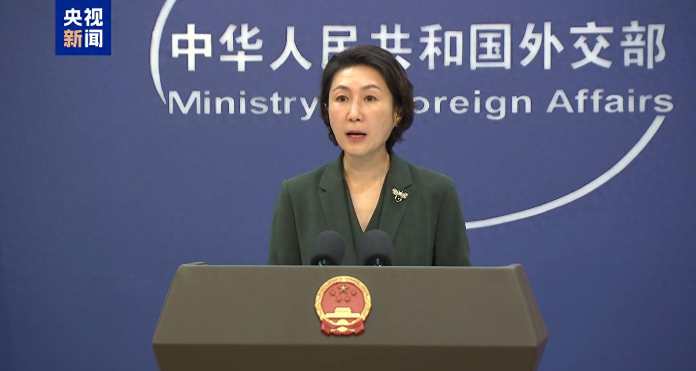 穆迪下调美国信用评级 外交部：美国应当采取负责任的政策措施