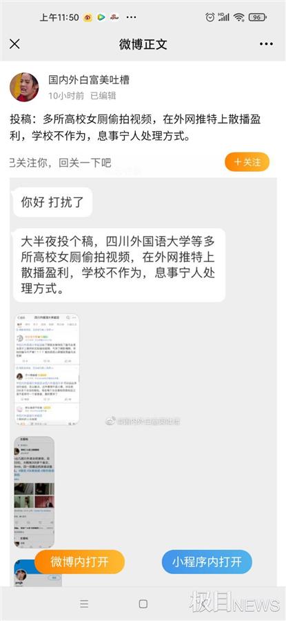 QQ图片20210822142320.jpg