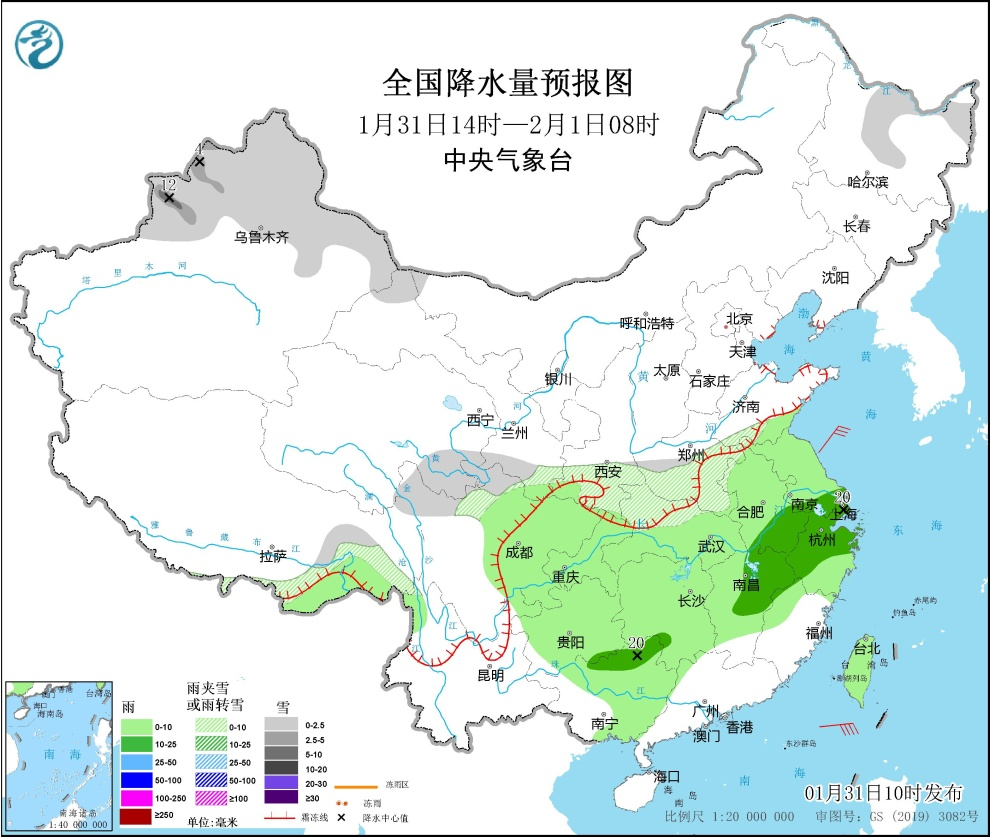 今明两天，全国多条公路受降雪影响-第1张-百科-青岛传媒有限公司