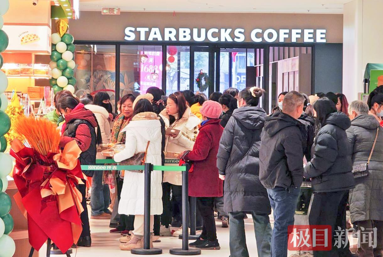 截屏2026-01-01 下午2.37.30.png