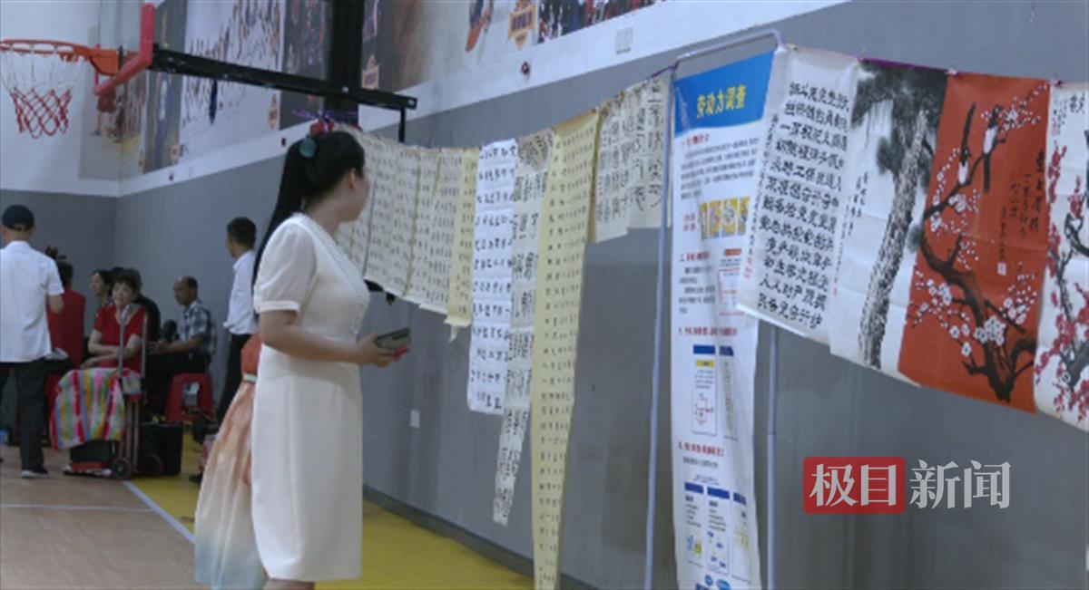 微信图片_20230619190731.png