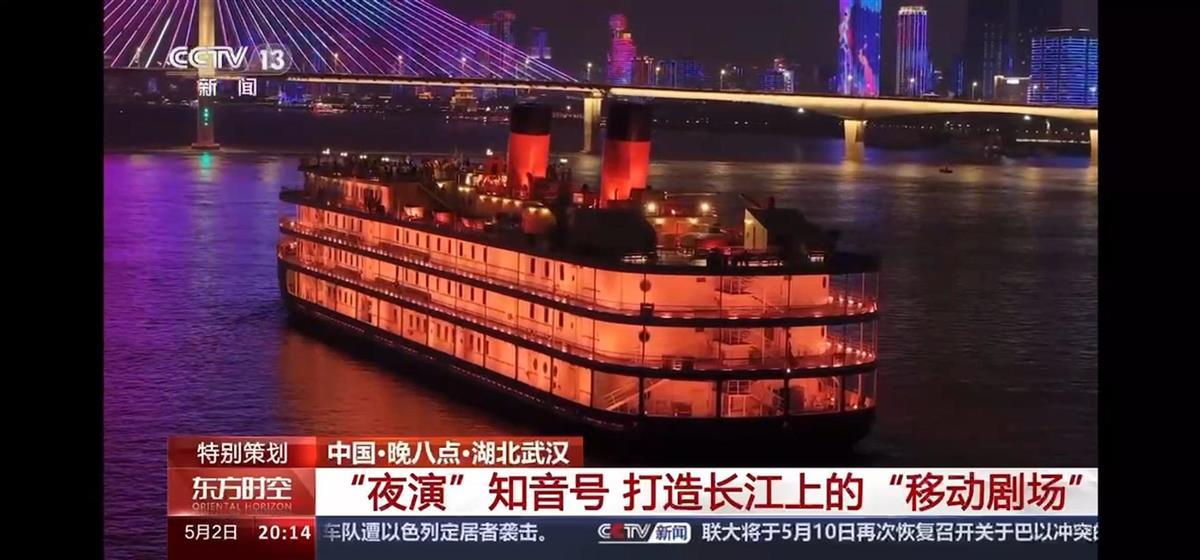微信图片_20240503185750.jpg