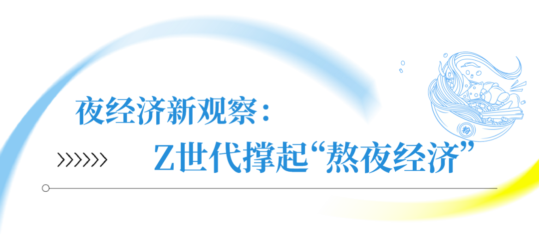 未标题-1_画板 1 副本 2.png