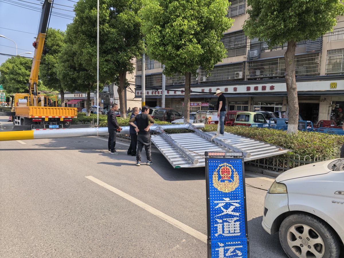 微信图片_2026-05-09_171205_474.jpg