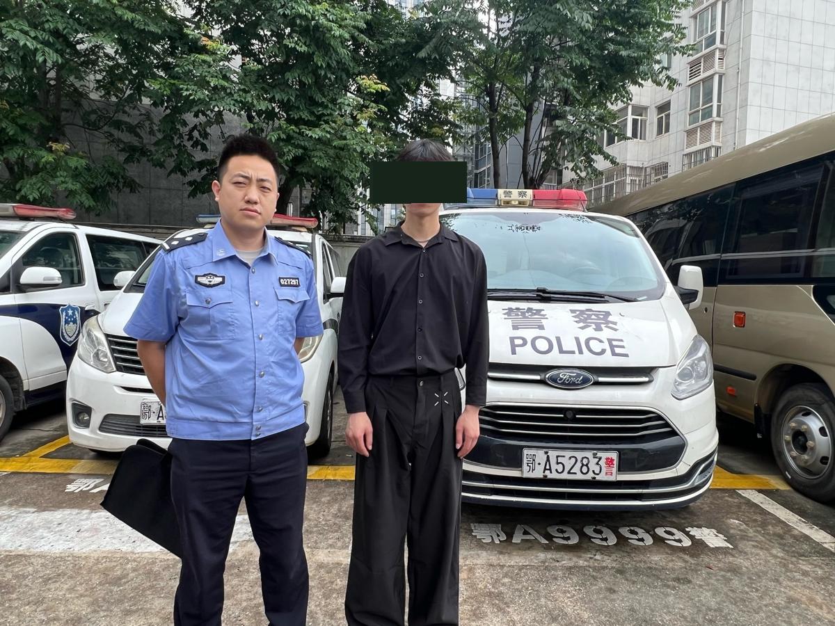微信图片_20260528111245_14036_342.jpg