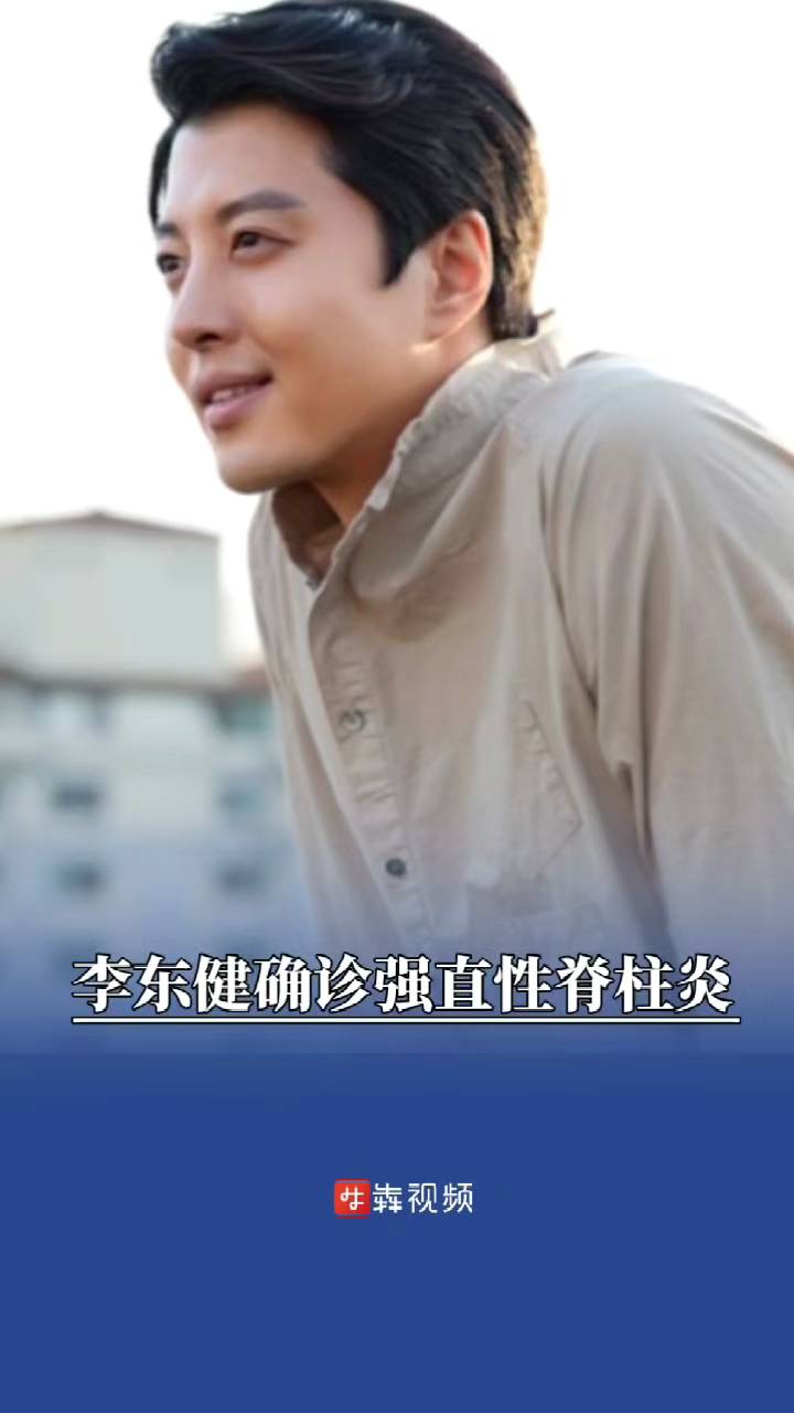 男演员确诊“不死癌症”：连呼吸都痛