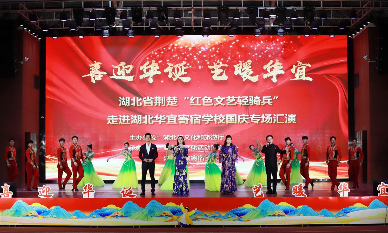 合唱《扬帆起航新征程》.JPG