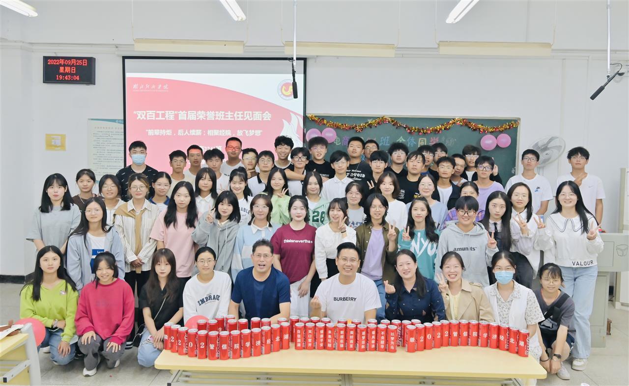 微信图片_20250525150840.jpg