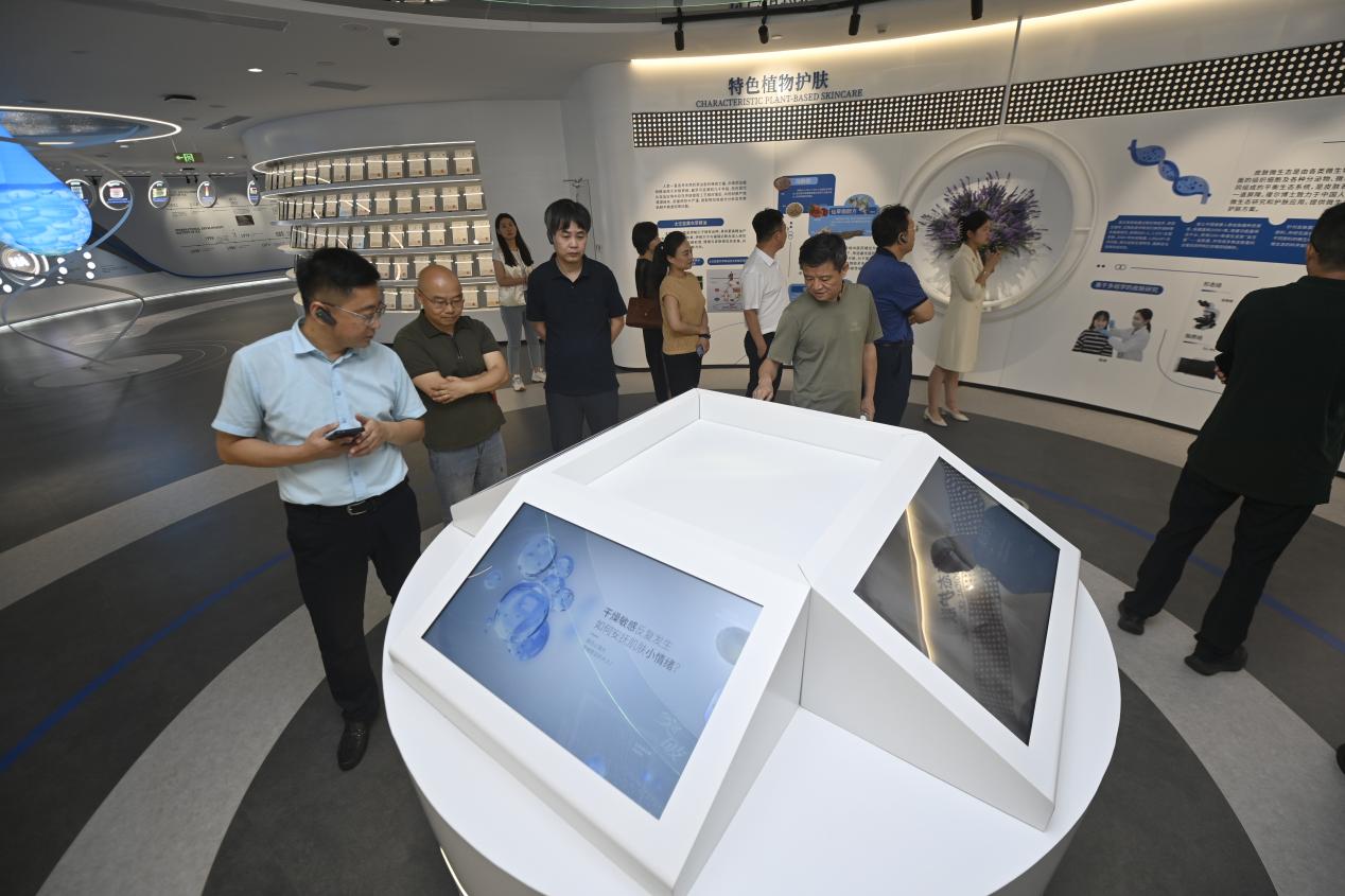 福瑞达生物：以“新质生产力”战略引领“智慧国妆”高质量发展.docx