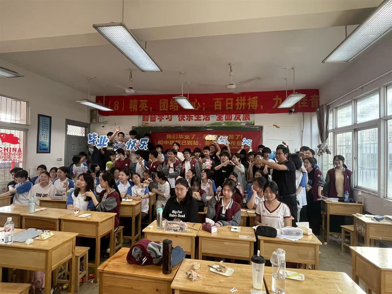 微信图片_20250827194748.jpg