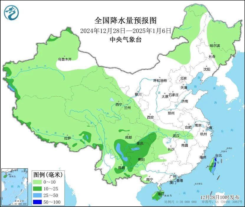 最后一股冷空气影响进入尾声 跨年天气关键词：暖-第2张-热点新闻-河北元硕人力资源服务有限公司