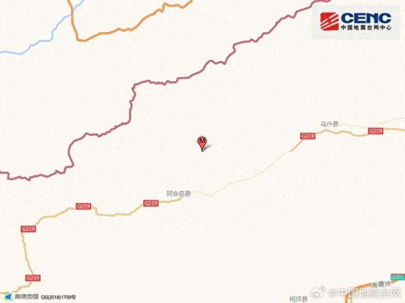 新疆克孜勒苏州阿合奇县发生5.3级地震 震源深度10千米